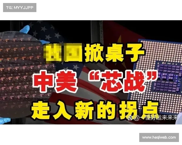留学生的逆袭:新加坡引进英伟达AI芯片,美国制裁无效的背后故事 留学生的逆袭:新加坡引进英伟达AI芯片,美国制裁无效的背后故事
