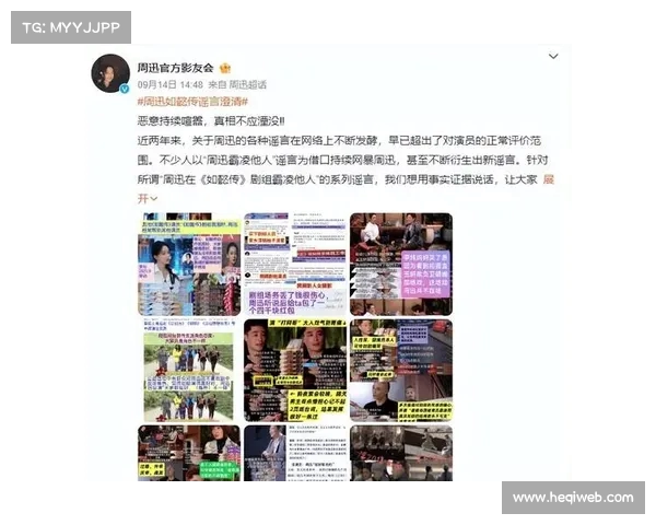 高校教师夫妻“换妻”事件真相曝光:背后隐藏的社会问题与教育伦理 高校教师夫妻“换妻”事件真相曝光:背后隐藏的社会问题与教育伦理