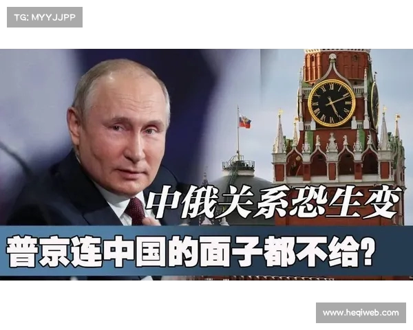 中俄关系迎挑战:普京频繁出访背后,中企已行动,俄罗斯经济岌岌可危 中俄关系迎挑战:普京频繁出访背后,中企已行动,俄罗斯经济岌岌可危