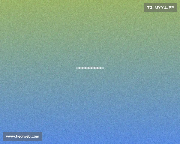 雄鹿队的关键比赛，球队凝聚力展现无遗